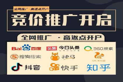 短视频信息流广告运营：一则成功案例的启示